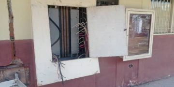 Vandalismo en la UDO núcleo Maturín, estado Monagas