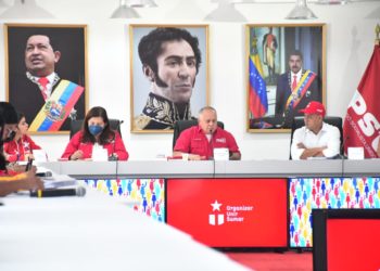 Foto @PartidoPSUV