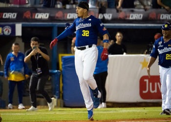 Foto Elio Miranda vía LVBP