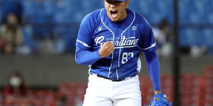 Foto Fubon Guardians