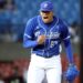 Foto Fubon Guardians